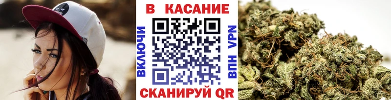 Магазины продажи наркотиков Реж Конопля  Cocaine  A PVP  Мефедрон 