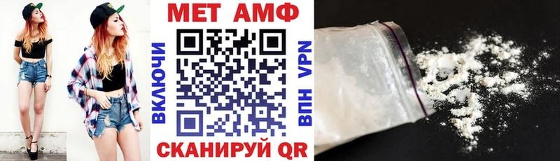 сайты даркнета состав  Реж  АМФ Premium 