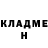 Метадон мёд RickIsBored