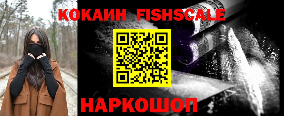 COCAIN 99% Реж