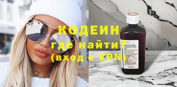 каннабис Дмитровск