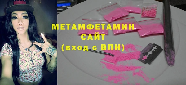 каннабис Дмитровск