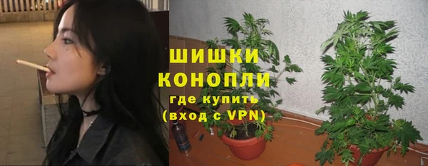 спайс Лиски