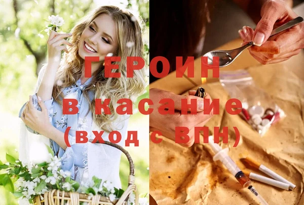 не бодяженный Дмитров