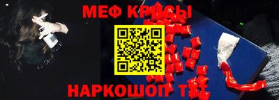каннабис Заволжье