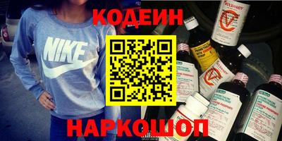 каннабис Заволжье