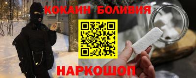 каннабис Заволжье