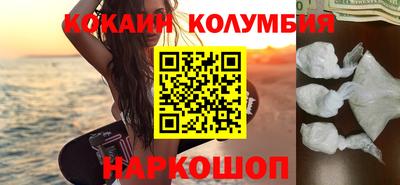 мет Заводоуковск
