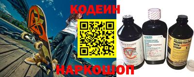 каннабис Заволжье