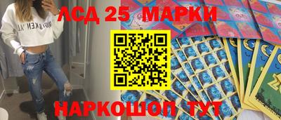 каннабис Заволжье