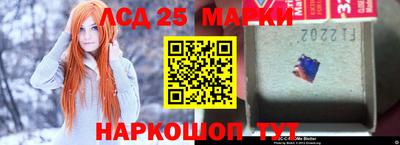 кокаин перу Жуковский