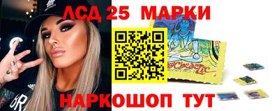 каннабис Заволжье