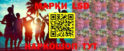 каннабис Заволжье