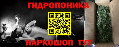 кокаин перу Жуковский