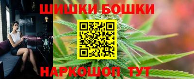 кокаин перу Жуковский