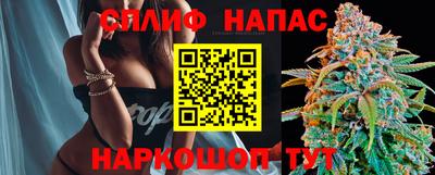 мет Заводоуковск