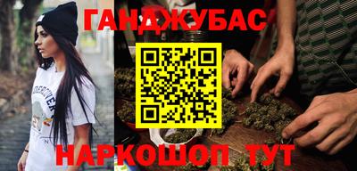 меф Ирбит