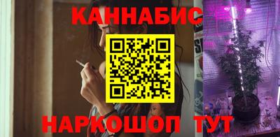 мет Заводоуковск