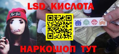 каннабис Заволжье