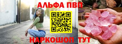 каннабис Заволжье