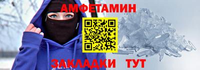 кокаин перу Жуковский