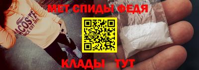 трава Изобильный