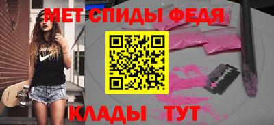 каннабис Заволжье