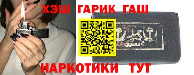кокаин перу Жуковский
