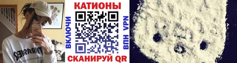закладка  OMG ССЫЛКА  МЯУ-МЯУ mephedrone  Реж 