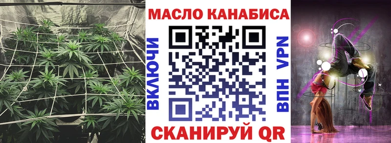 KRAKEN ТОР  Реж  ТГК гашишное масло 