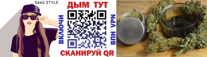 наркошоп  Реж  Канабис ГИДРОПОН 